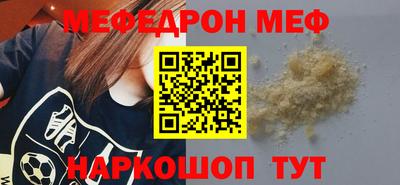 каннабис Обнинск