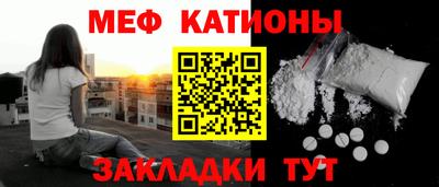 кристаллы Нягань