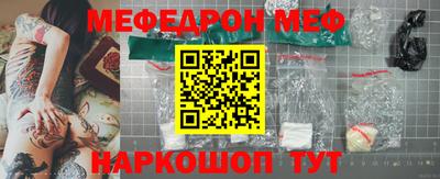 каннабис Обнинск