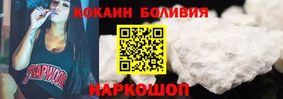 каннабис Обнинск