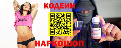кристаллы Нягань