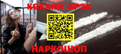 дмт Обь