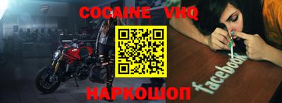 кристаллы Нягань