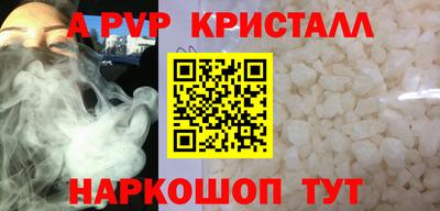 дмт Обь