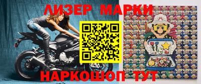 кристаллы Нягань