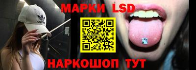 каннабис Обнинск