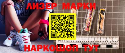каннабис Обнинск