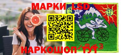 каннабис Обнинск