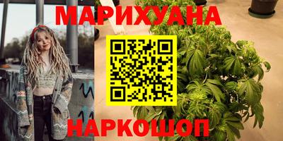 кристаллы Нягань