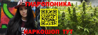 кристаллы Нягань