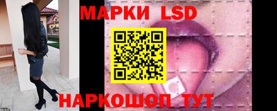 каннабис Обнинск