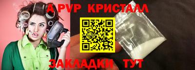 дмт Обь