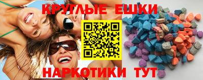 кристаллы Нягань