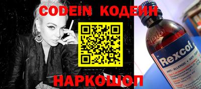 дмт Обь