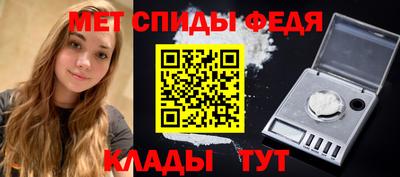 дмт Обь