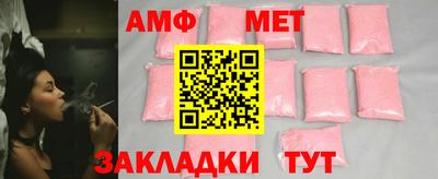 каннабис Обнинск