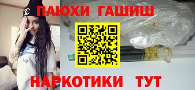 дмт Обь
