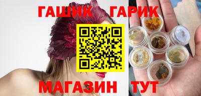 дмт Обь