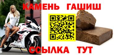 каннабис Обнинск