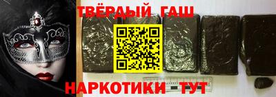 кристаллы Нягань