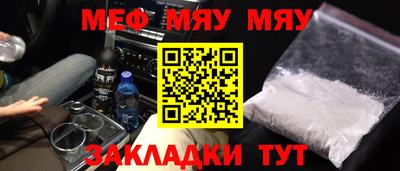 каннабис Обнинск