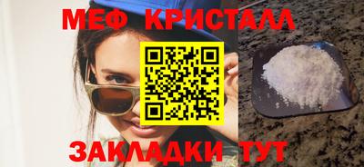дмт Обь