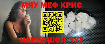 дмт Обь