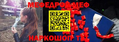 каннабис Обнинск